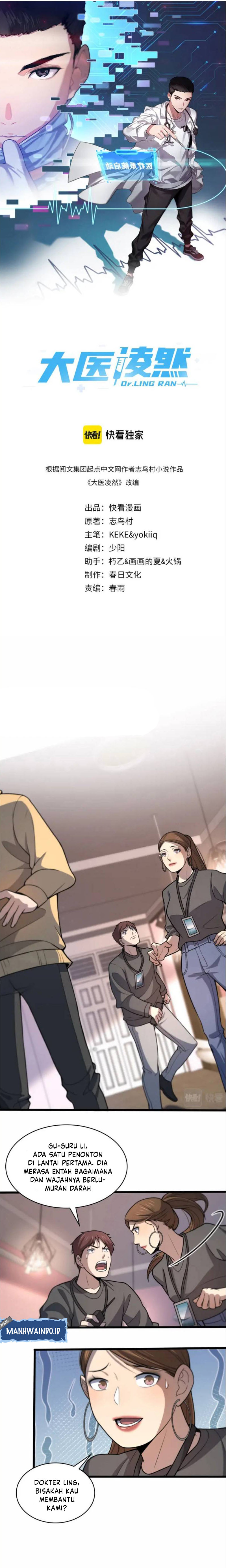 Great Doctor Ling Ran Chapter 57 page 2